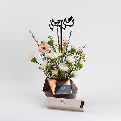 Bronzy - vases with flowers and name with chocolates size : 45×20 cm