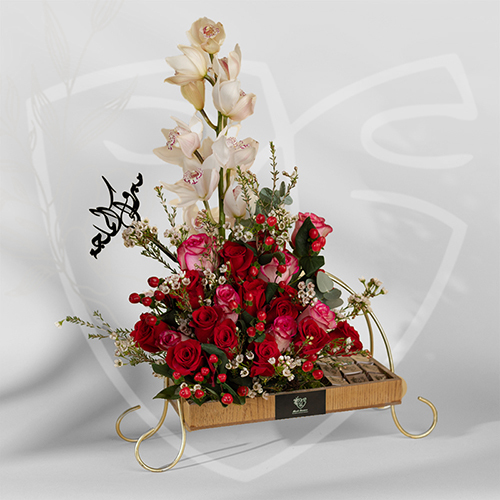 Butte - try wood with flowers and name with chocolate size : 45*30 cm