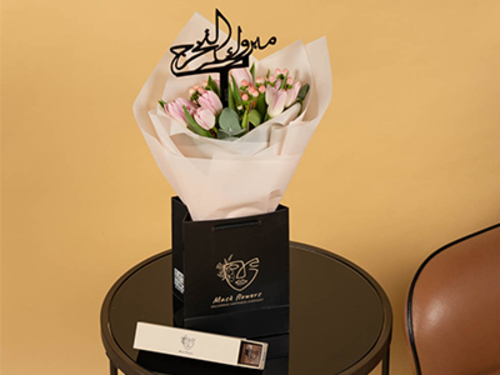 Tode - Hand bouquet Size 45/25 cm Tulip flower with planter mix With imported cocoa In acrylic , congratulations on your graduation