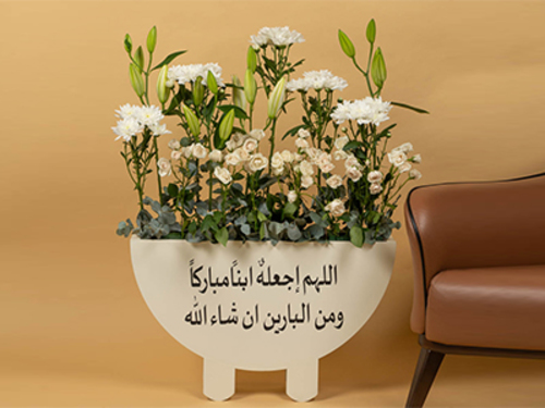 Bigsho - Wooden stand Size 100/70 cm With a variety of flowers With imported cocoa