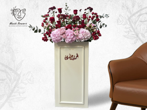 hela - Unique wooden stand with beautiful flower arrangement from Dutch flower mix to suit all tastes. Size: 110/45 cm