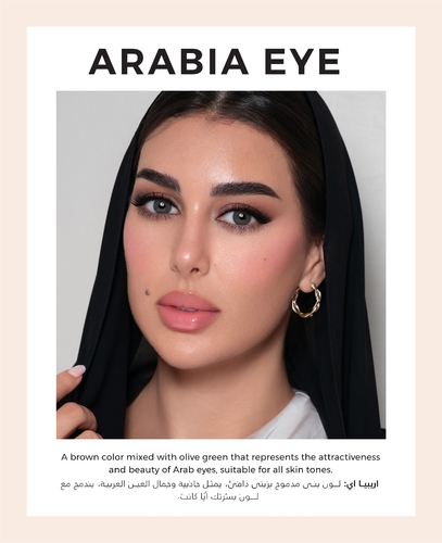 Arabia Eye - For the most fashionable look and clear vision of human eyes, Lens Me, specializing in Soft Contact Lenses made of Polymacon. Our technology and quality was proved satisfactory for various needs of worldwide market by acquiring approvals.