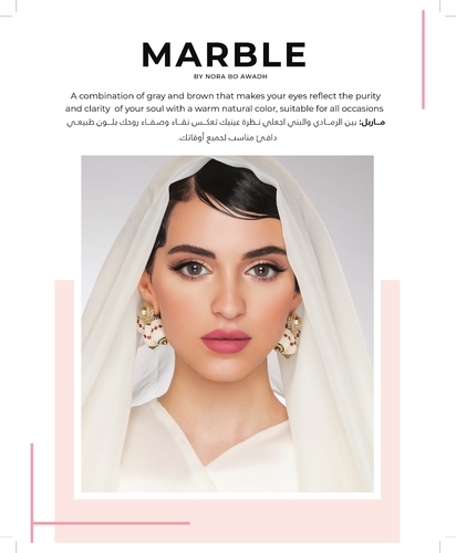 Marble