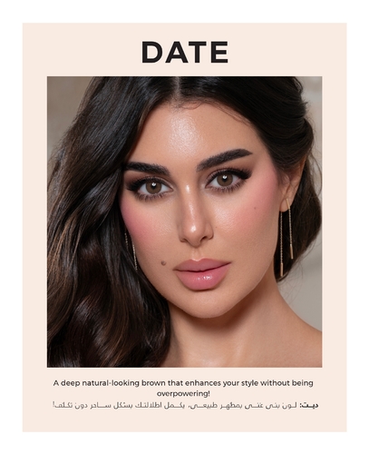 ديت - Lens me DATE