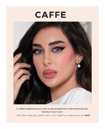 Lens Me - Caffee - A brown-colored lens that fits well with the skin tone, creating a natural and subtle atmosphere when worn