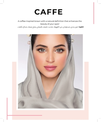 Caffe