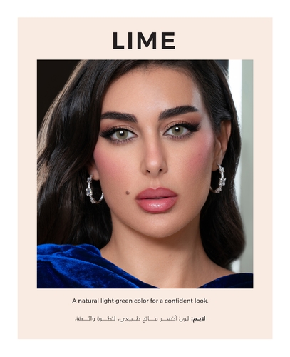 Lens Me - Lime - The change in color from outside to inside is natural, and when worn in a bright lime tone yellow, it creates an exotic and dreamy feeling