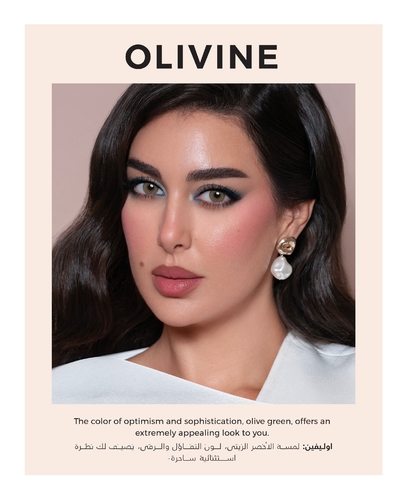 Olivine - The color of yellow green tone makes it look attractive when worn after makeup