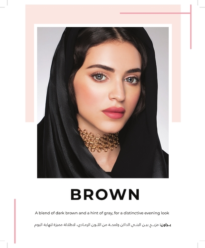 Brown