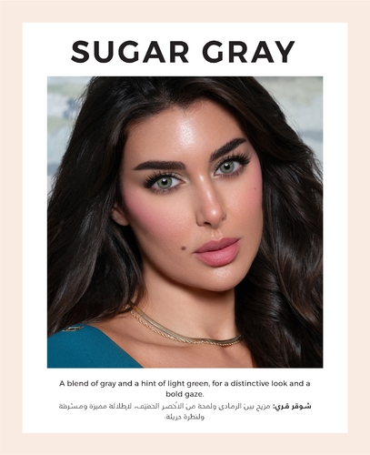 Lens Me - Sugar Gray - When wearing toned down in gray color, you can produce a delicate and luxurious atmosphere