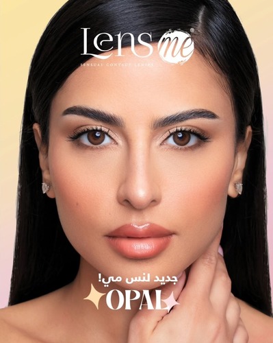 Lens Me - OPAL - new - عدسة اوبال مزيج بين لون البسكويت ولون الكستناء يضيف لعينيك لمعة واشراقة طبيعية