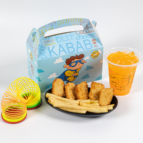 Caboria - Chicken Nuggets - Nuggets, Fries, Soft drink