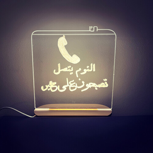 Customized Writable Board 2 - Customized writable board With pen. We write what you want. You can erase it and rewrite what ever you like