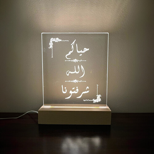 Printed Board حياكم الله شرفتونا - Printed light boards with messages. with 3 options of light white yellow and orange. comes with a dimmer and USB wire.