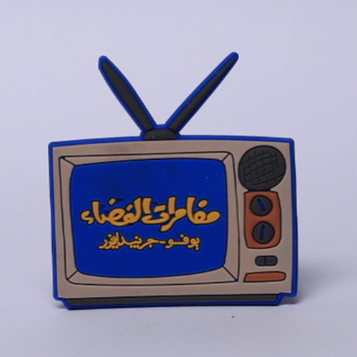 مغناطيس مغامرات الفضاء