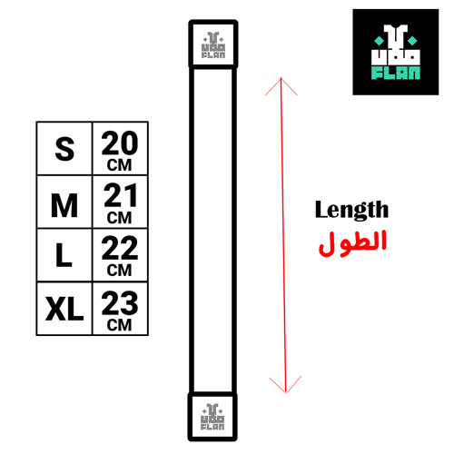 اسوارة بني بيج