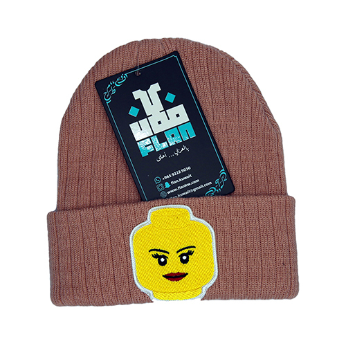 Lego Rib Beanie