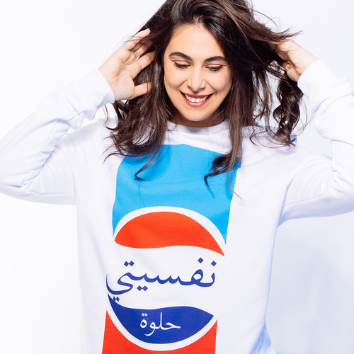 Pepsi Sweatshirt