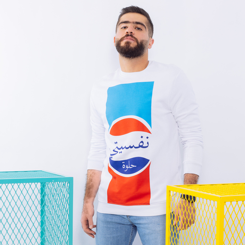 سويت شيرت بيبسي