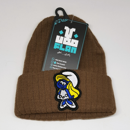 Smurfette Rib Beanie