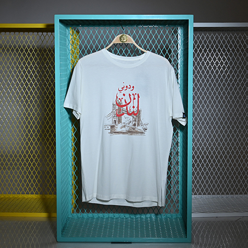 London T-shirt - White