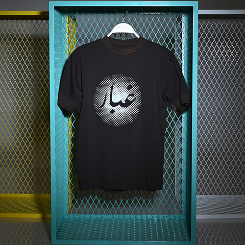 Flan Shop - Dust Reflective T-shirt