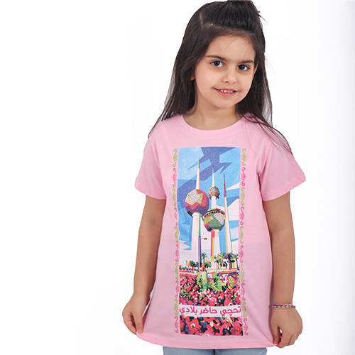 Kuwait Towers T-shirt / Pink - Kuwait Towers is considered the most recognized tourist attraction in Kuwait.. we are proud to portray it in one of our designs