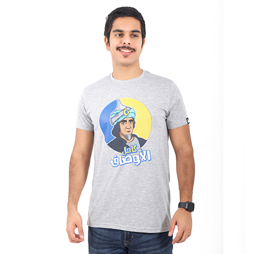 تيشيرت كامل الأوصاف