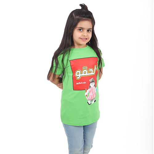 تيشيرت ليغو / اخضر