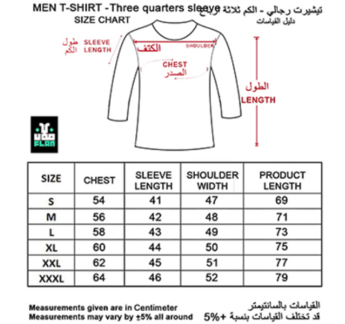 تيشيرت شعار الرجل الحديدي