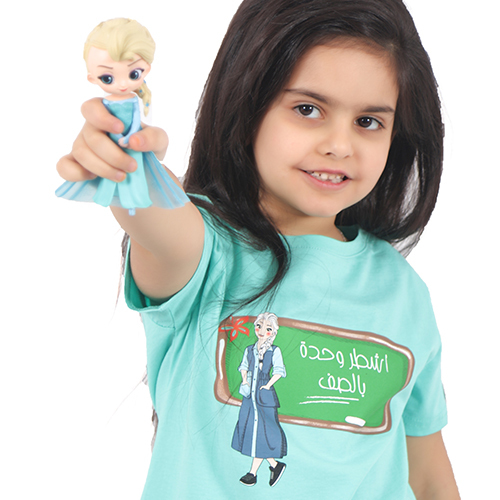 تيشيرت السا / تركواز