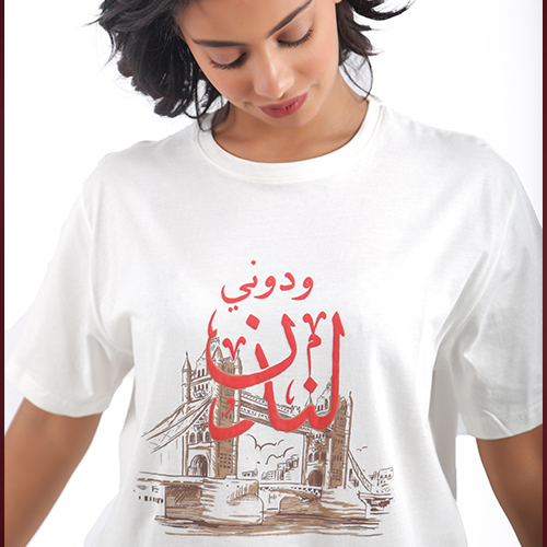 تيشيرت لندن - ابيض