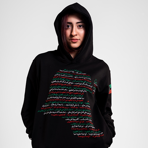 هودي الاغاني الوطنية