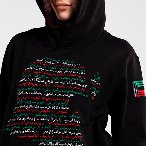 هودي الاغاني الوطنية