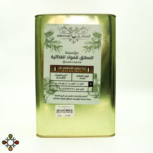 Palestinian olive oil 4 liters