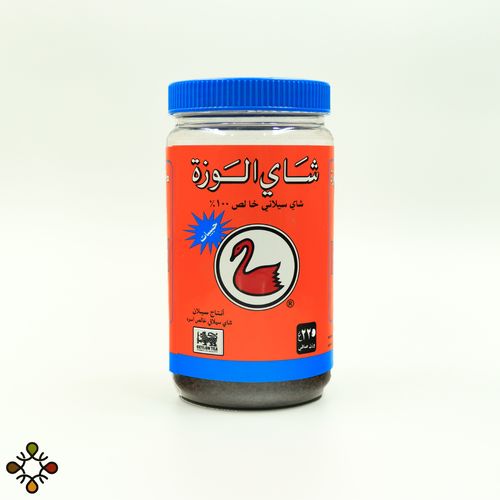 Alwazah black tea 225 gm