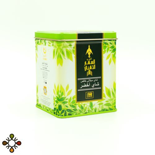 Golden Arrow Tea Green Iron