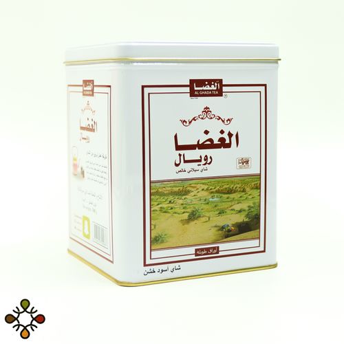 Iron white Ghada tea 300 gm