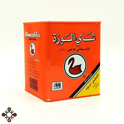 Alwazah tea 400gm iron box