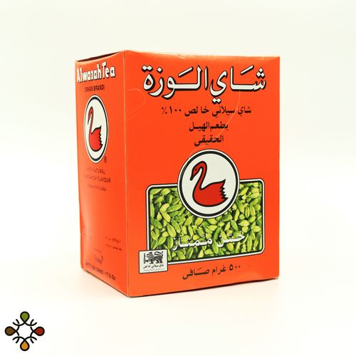 Alwazah tea with cardamom 500gm
