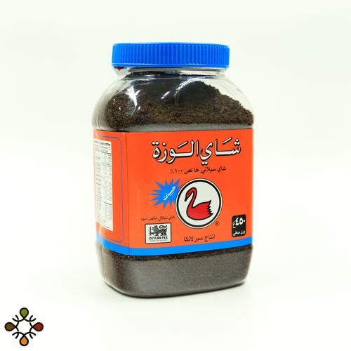 Alwazah fine tea 450g