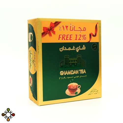Ghamdan tea bags 100 bags