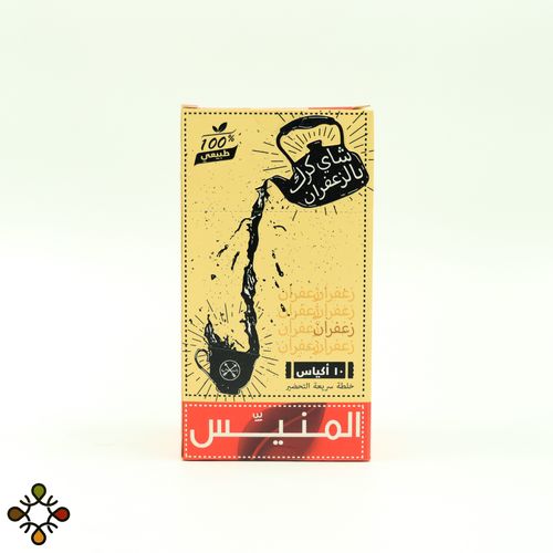 Karak tea with saffron