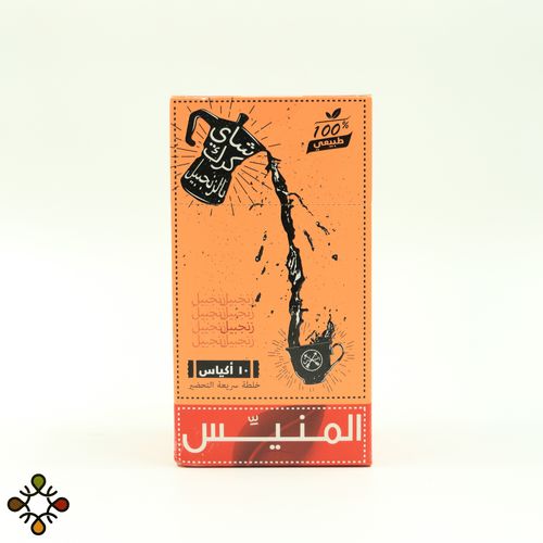 Karak tea with ginger