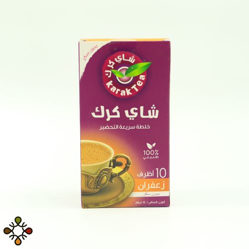 Karak saffron tea Al-Munis