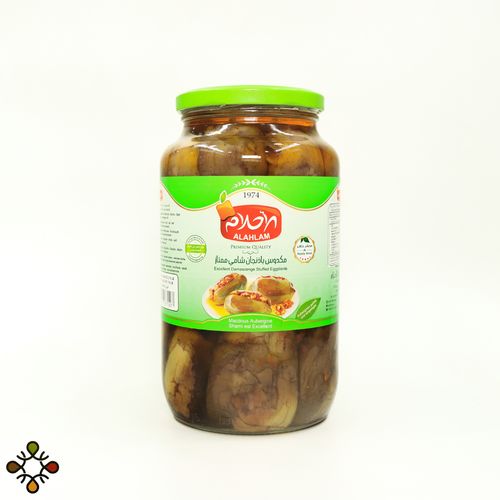 Ahlam Makdous Eggplant 1.8 kg