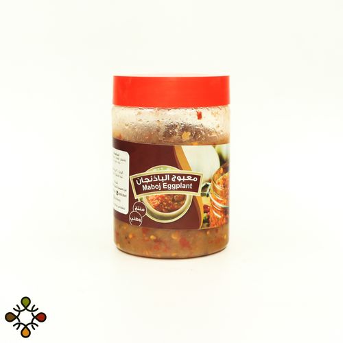 Authentic Eggplant Maabooch