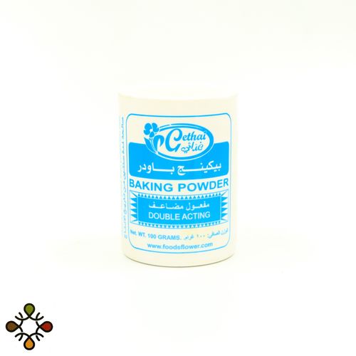 Baking powder 100 gm
