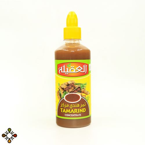 Tamarind Al-Aqila Center