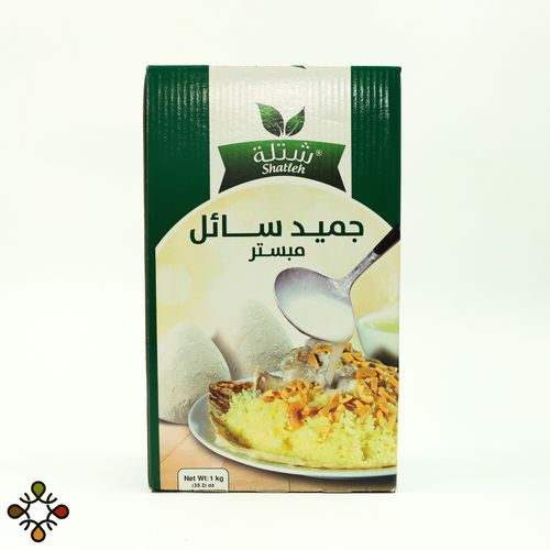 Jameed liquid seedlings 1 kg